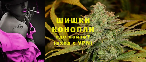 MESCALINE Богданович